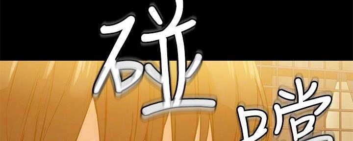 第8话91