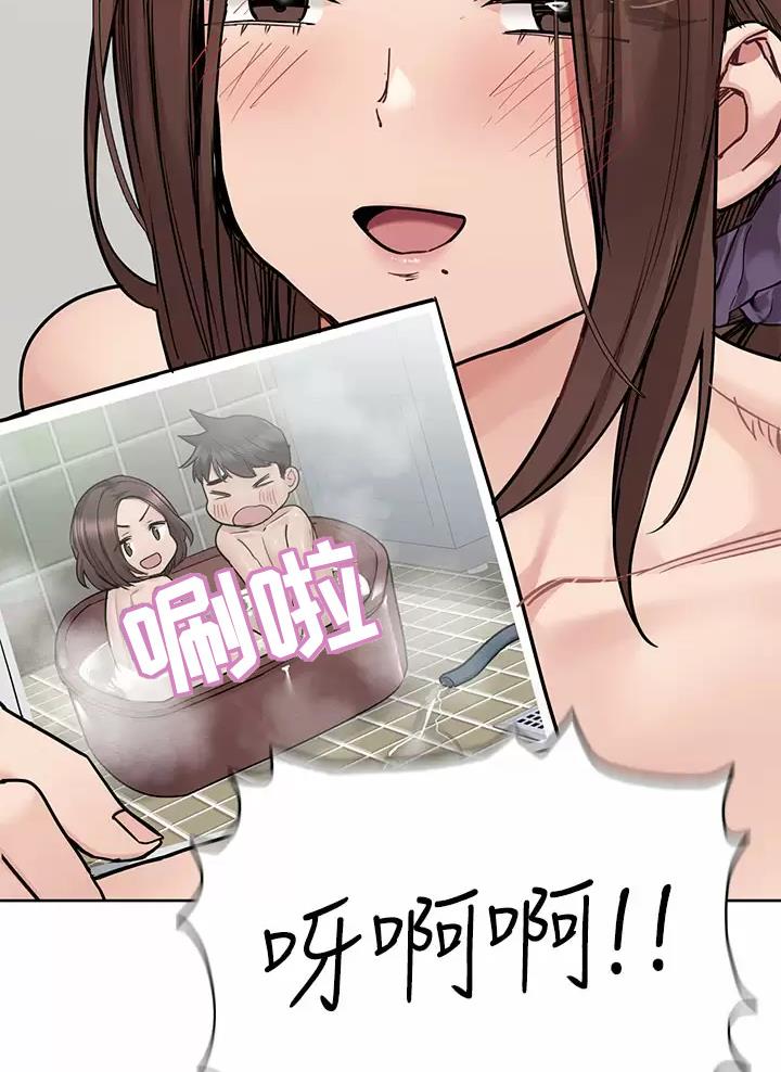 第132话5