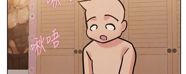 第46话73