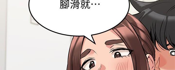 第15话151