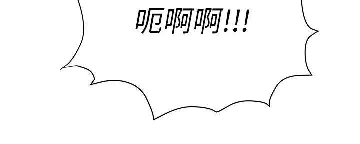 第37话195