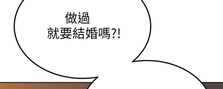 第12话87