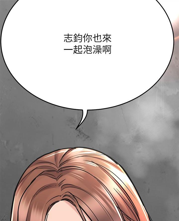 第83话22