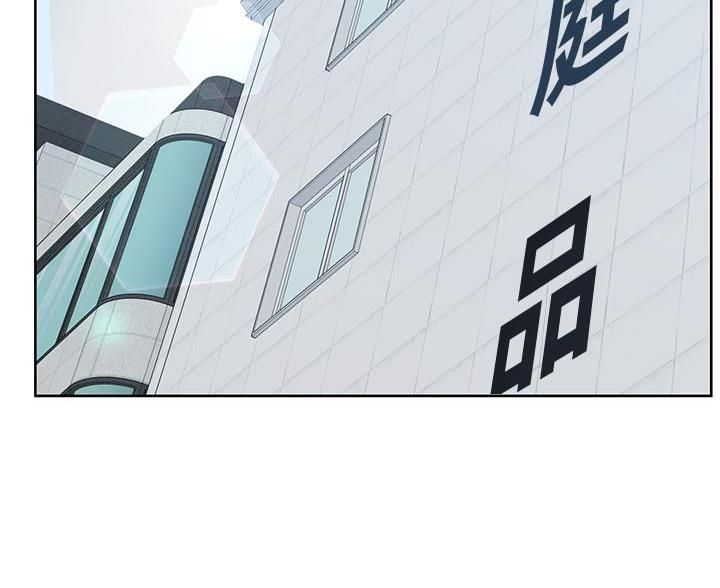 第113话54
