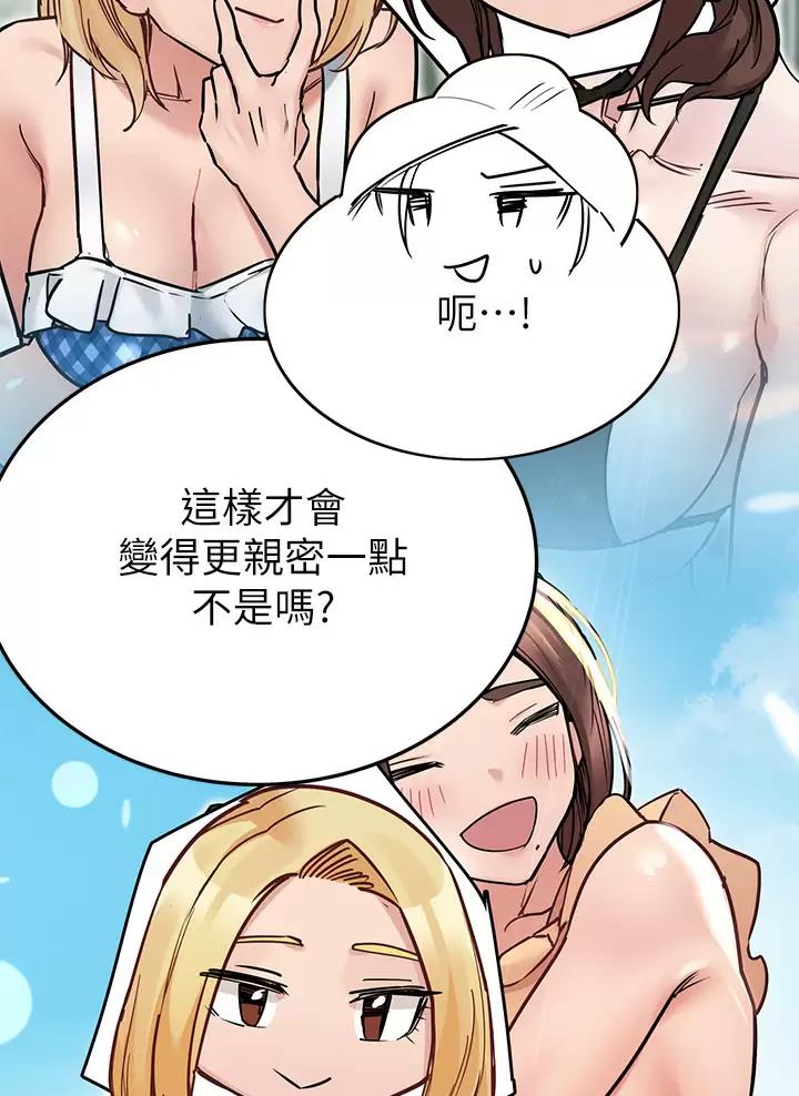 第131话14