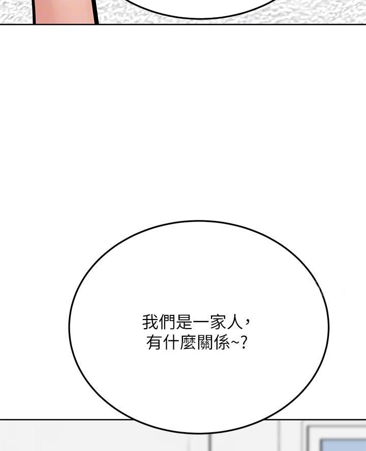 第100话19