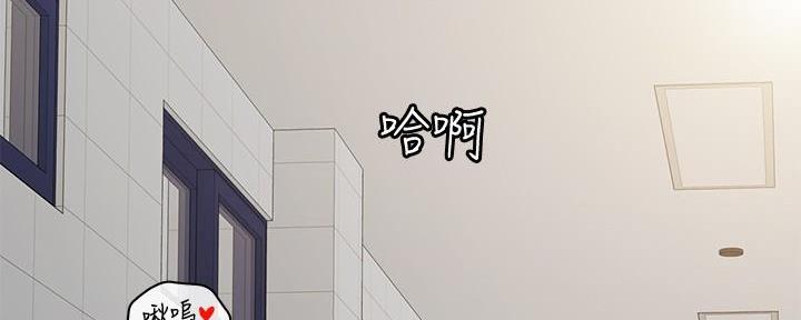 第17话141