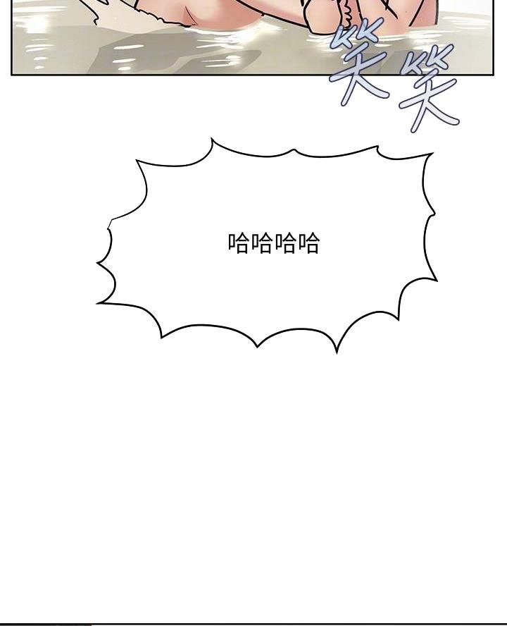 第82话31