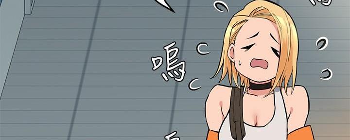 第7话12