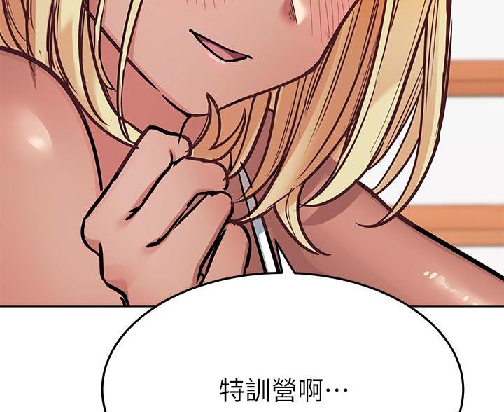 第111话12