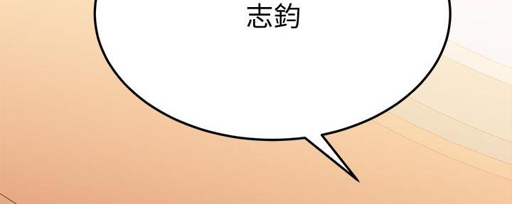 第29话10