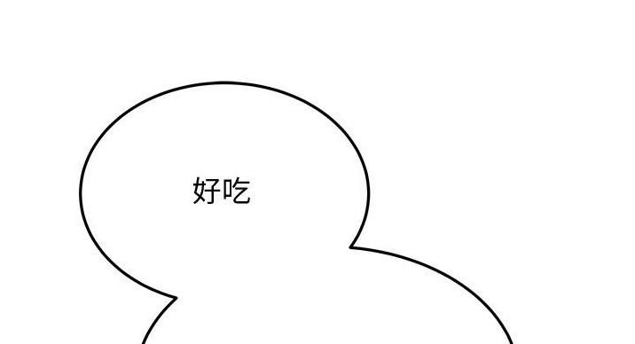第66话169