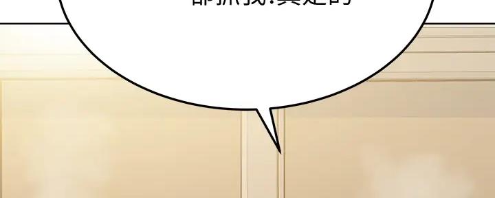 第27话109