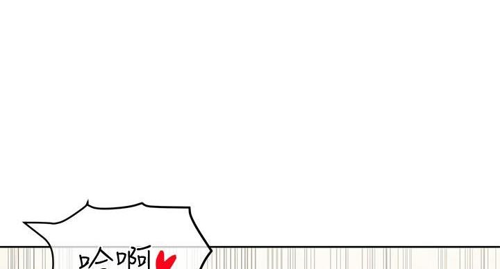 第65话76