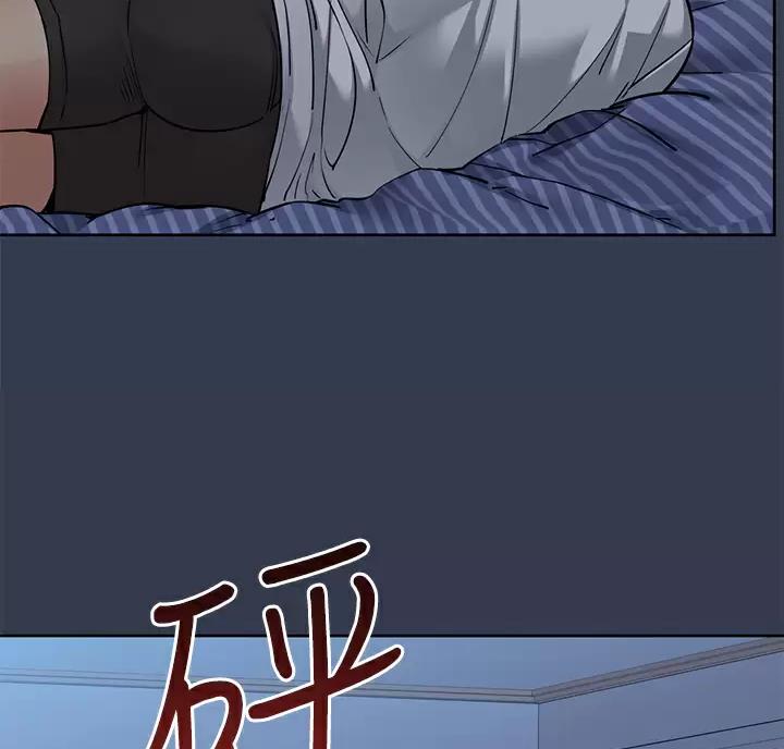 第124话7