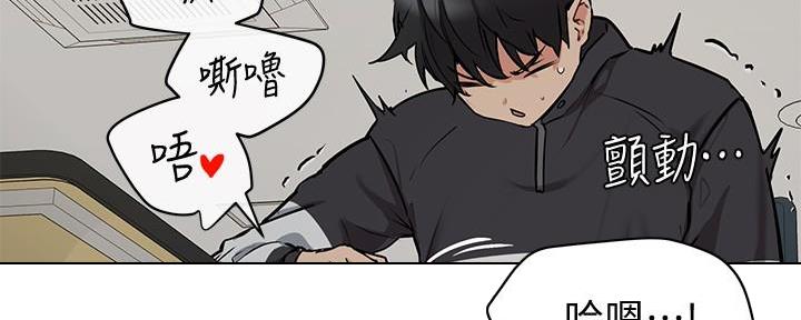 第17话147