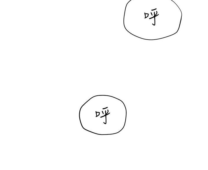 第117话35