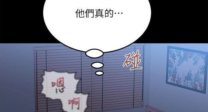 第67话88