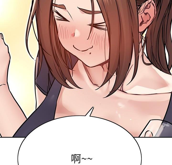 第75话46