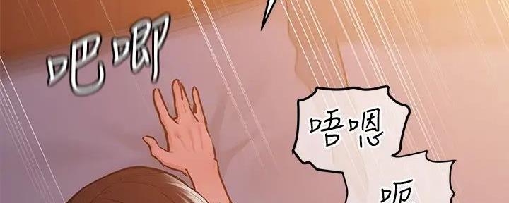 第43话14