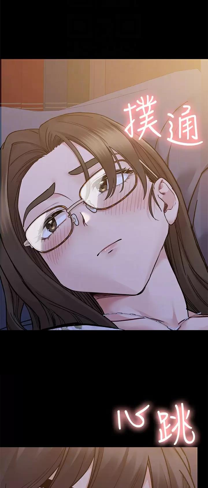 第143话1