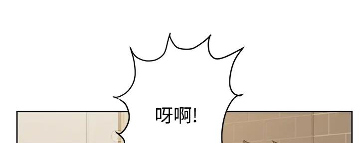 第27话76