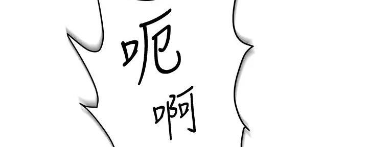 第38话1