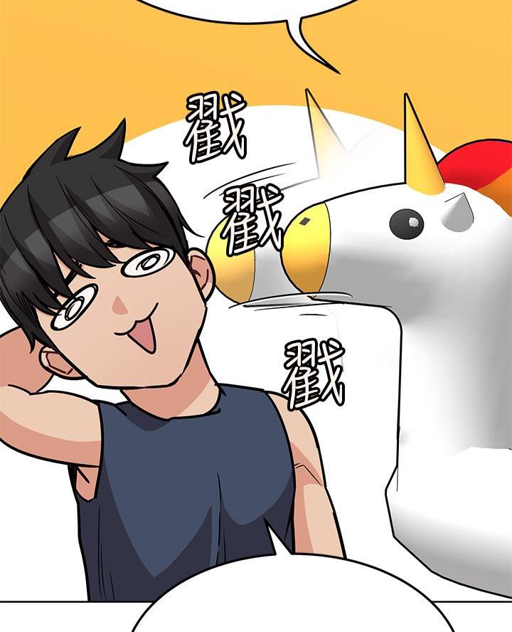 第101话41