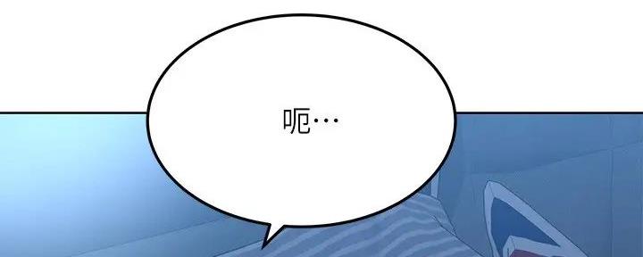 第37话130