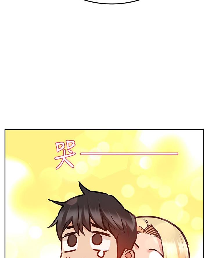 第85话52