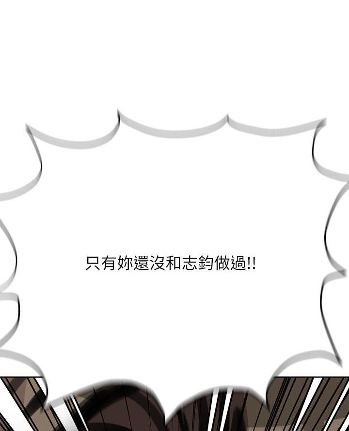 第92话25