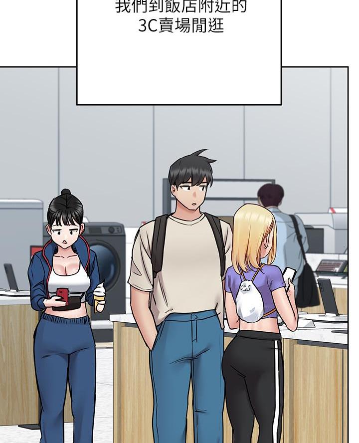 第87话15