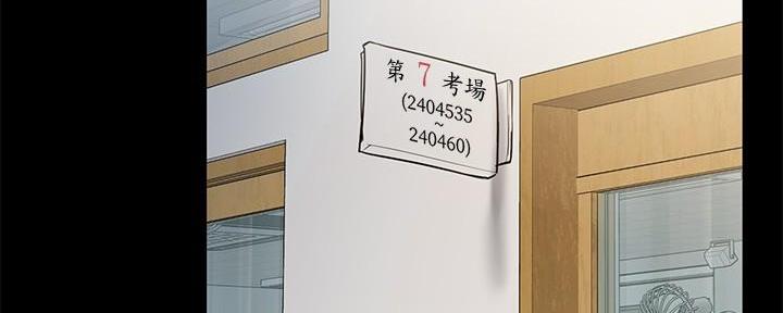 第17话1