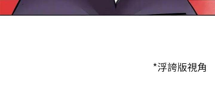 第36话32