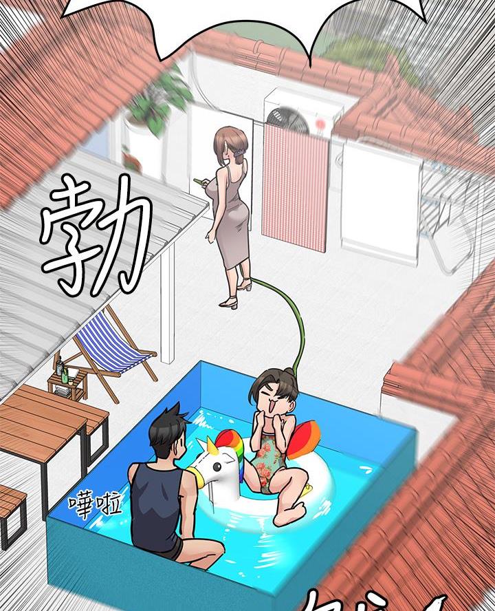 第101话22