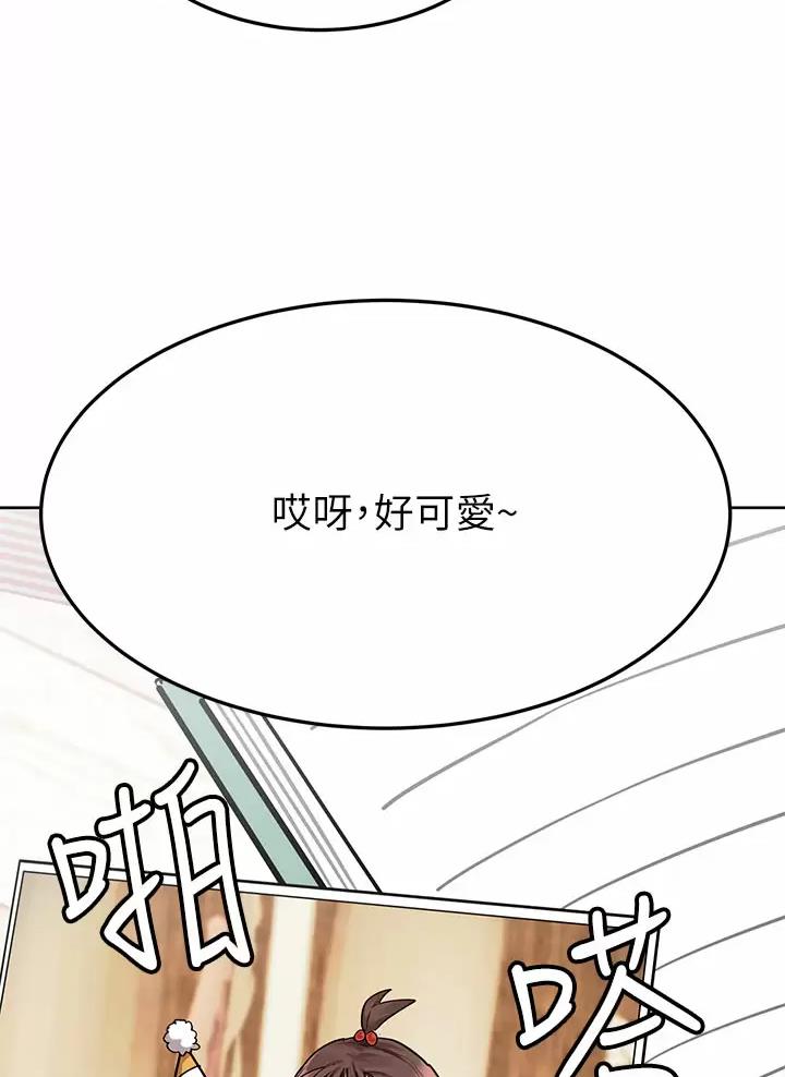 第131话39