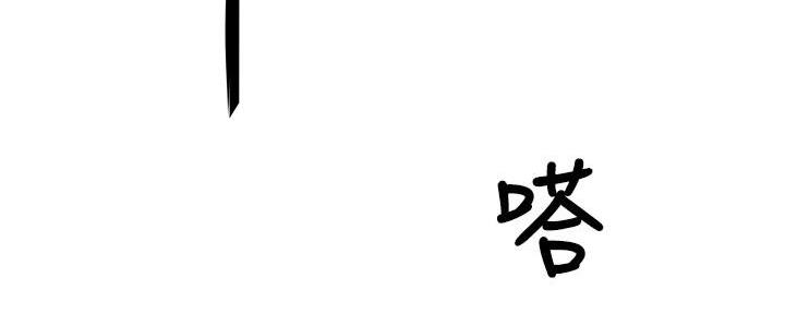 第1话17