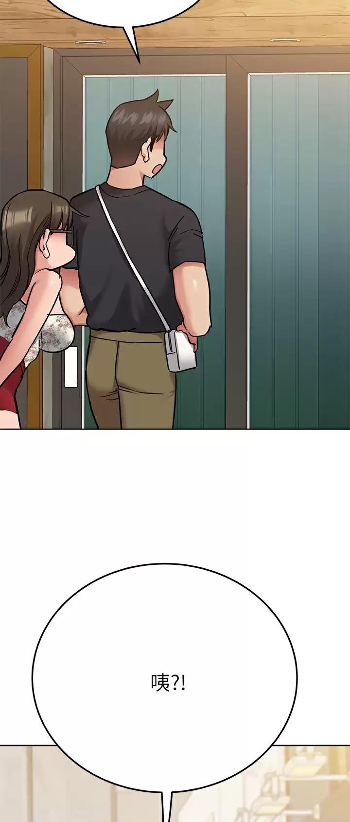 第140话3