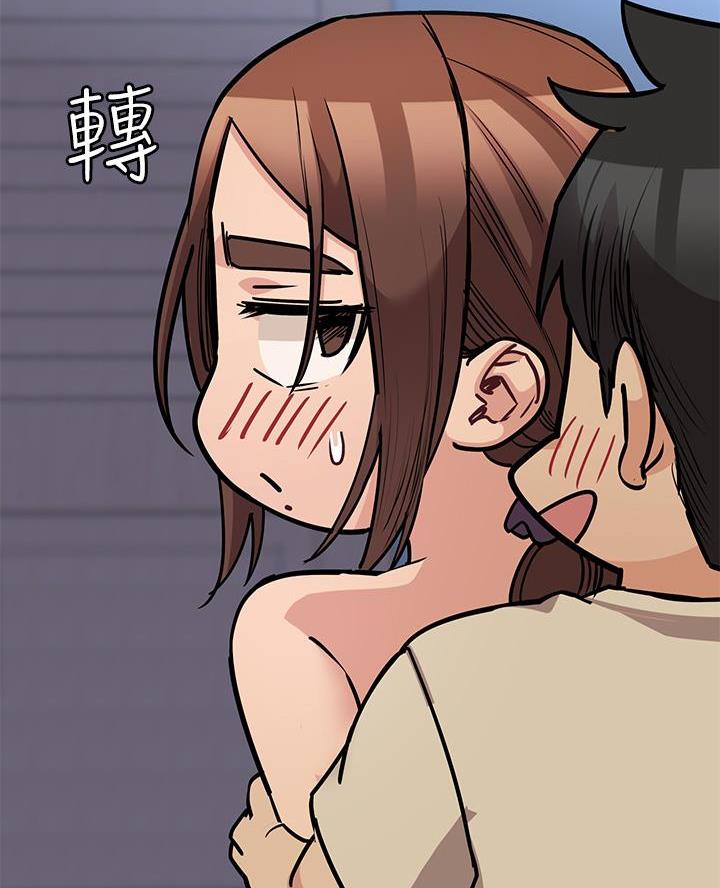 第95话20