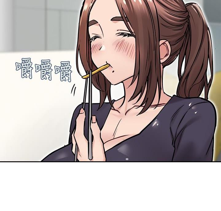 第75话71