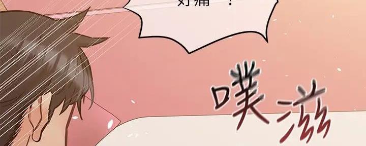 第47话28