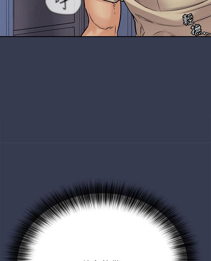 第93话9