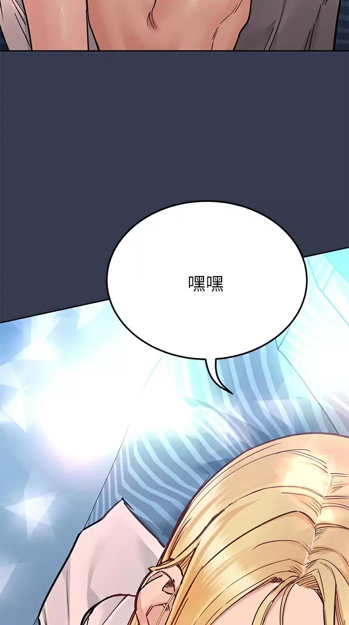 第136话33