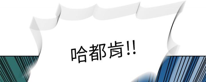 第59话14