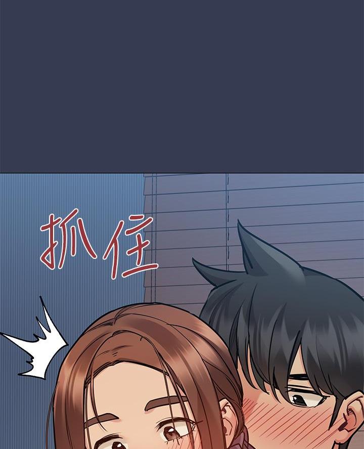第95话13
