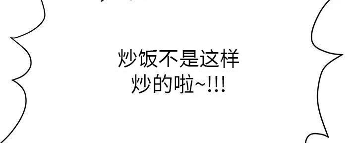 第57话58