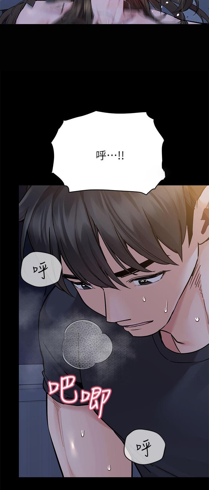 第145话3