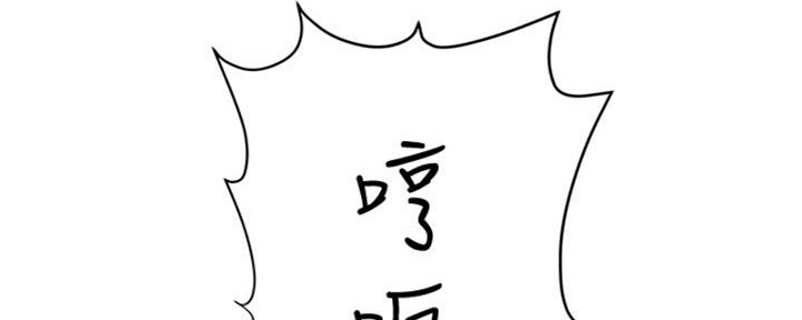 第54话147