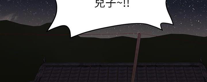 第2话25