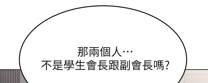 第4话89